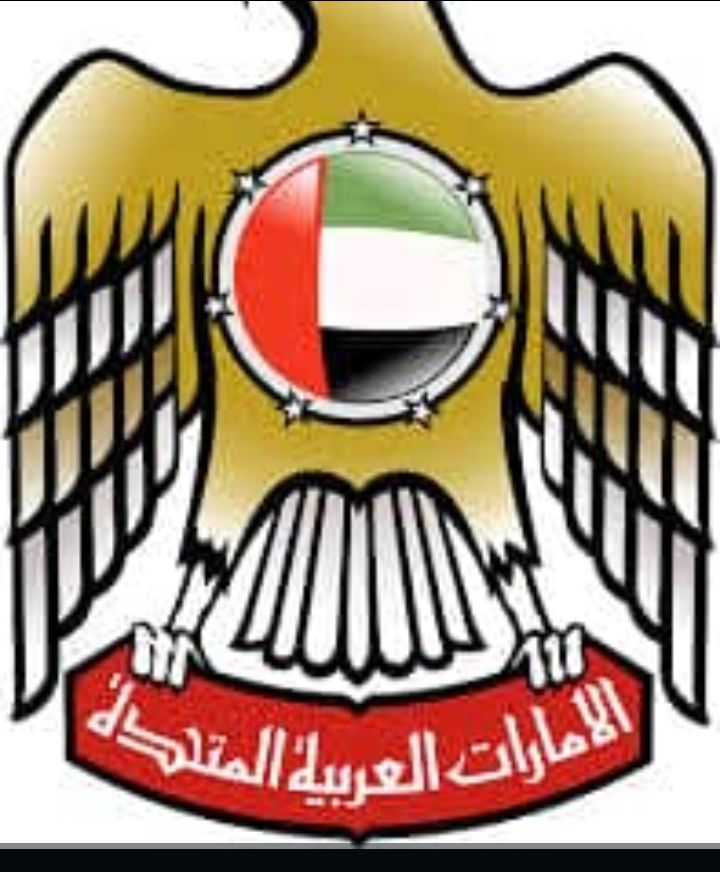 BREAKING: UAE lifts Visa Ban on Nigerians