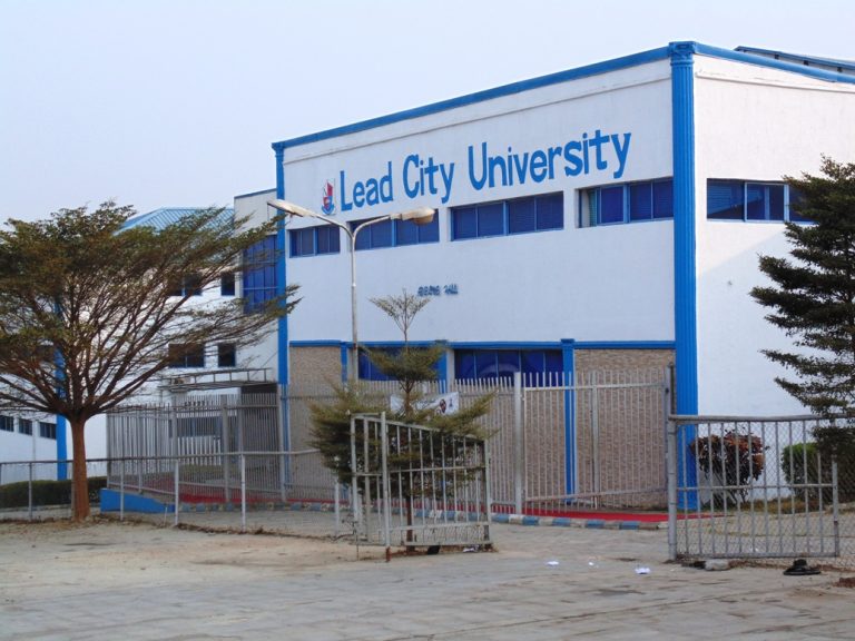JAMB declares Lead City University law admissions illegal